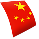 Chinese Audio FlashCards