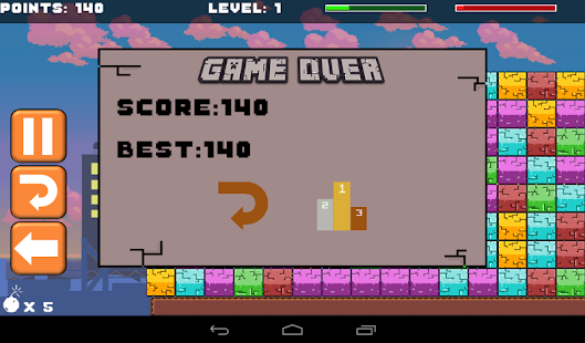 Corundum Screenshots 12