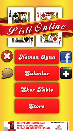 【免費紙牌App】Pişti Online-APP點子