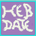 Hebrew Birth Date logo