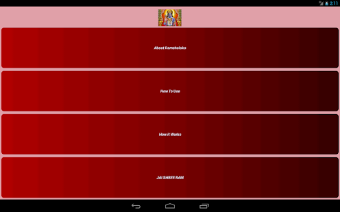 5 alphabet games outcome Google Shalaka Android Ram  Play  charit on Manas Ram Apps