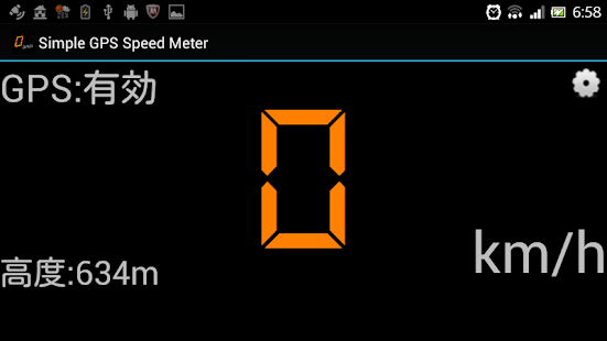 How to install Simple GPS Speed Meter lastet apk for laptop