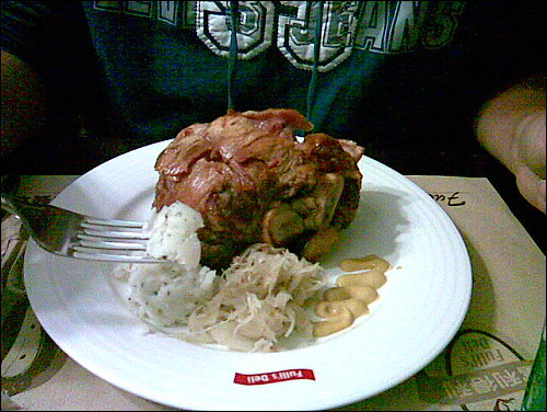 [食記] 富利得利