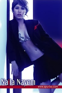 Free Download Naila Nayem APK for Android
