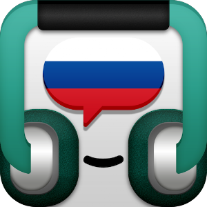 러시아어 회화.apk 1.2