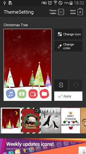 【免費個人化App】Christmas Tree Atom Theme-APP點子