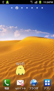 download MiniWidget-Wi-Fi free