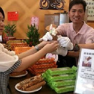 巴部屋工房 BaBuu House