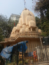 Shankar Temple