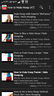 Lastest How to Hula Hoop APK for Android