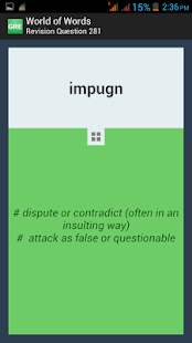 GRE FlashCards Screenshots 4