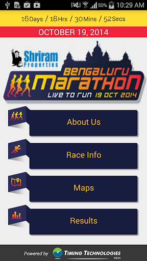 【免費運動App】Bengaluru Marathon-APP點子