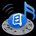 Japan Song Alarm!ver.festival logo