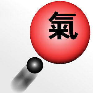 LEARN JAPANESE with JBUBBLES 2.40