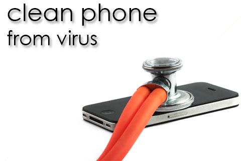 【免費工具App】Clean Phone From Virus-APP點子