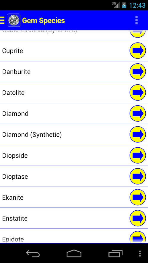 Android application MetdiaGem screenshort
