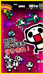 Zombies vs pandania poster 2