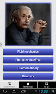 Physics quizz Screenshots 13