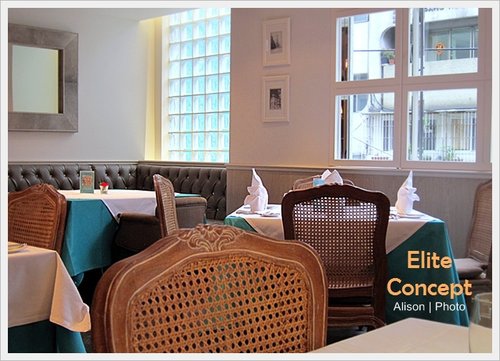 台北【一禮莊園Elite Concept】中山旗艦店~下午茶
