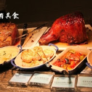 【台中金典酒店】栢麗廳