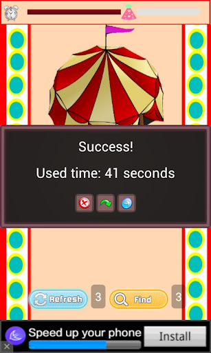 【免費解謎App】Free Clown Game-APP點子