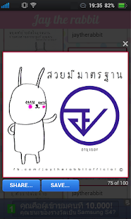 How to mod Jay The rabbit [HD] 1.0 apk for bluestacks