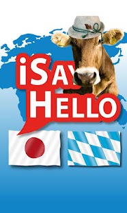 Download iSayHello Japanese - Bavarian APK