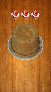 download ไฮโล free