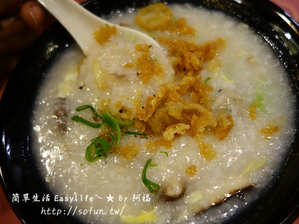 陳記狀元粥舖@港式點心.粥品專賣店