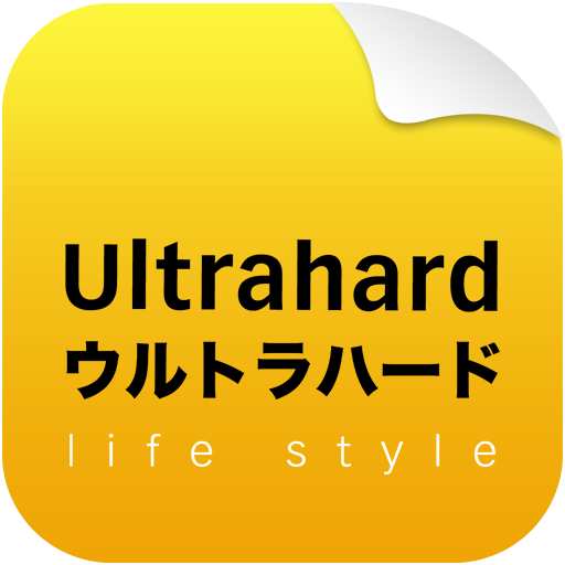 ultrahard：MIT手作設計袋包，打造品味生活風格 LOGO-APP點子