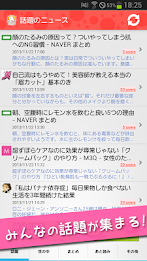 Topic topic app girls anxious - girlsstyle poster 4