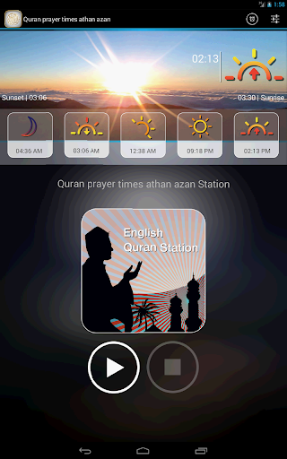 免費下載生活APP|Quran prayer times athan azan app開箱文|APP開箱王