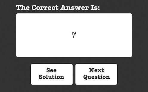 How to download 6th Grade Math Testing Prep 2.1 unlimited apk for android