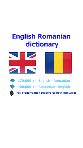 Romanian best dictionary