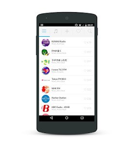 Free Radio Japan APK for Android