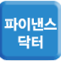 파이낸스닥터,재무설계,종신보험,암보험,연금,실비,보험 logo