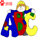 47ABC Chinese Preschool Basics logo