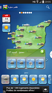 How to install Syria Weather - Arabic 1.0.0 mod apk for bluestacks