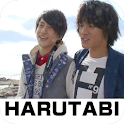 “HARUTABI”  (vol.2) logo
