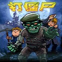 Play zombie logo