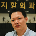 치항외과 전호진 logo