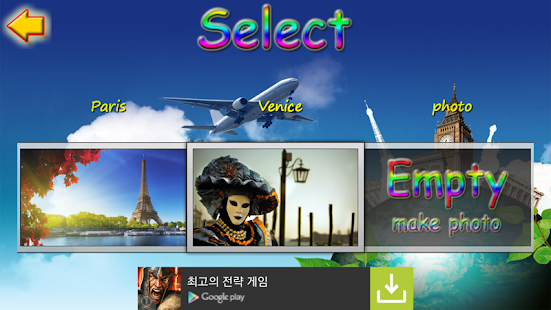 How to mod Around world puzzle 1.02 mod apk for bluestacks