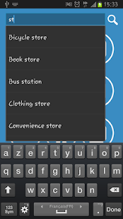 AroundMe Screenshots 7