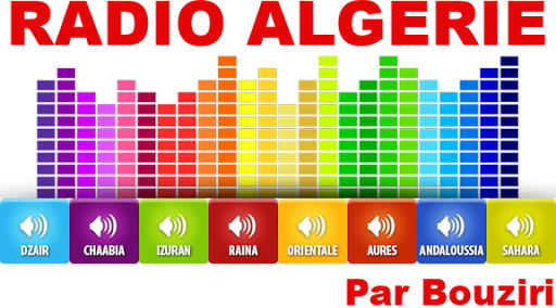 【免費音樂App】ZiriRadio Radio Algerie-APP點子