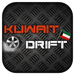 KUWAIT DRIFT.apk 1.0