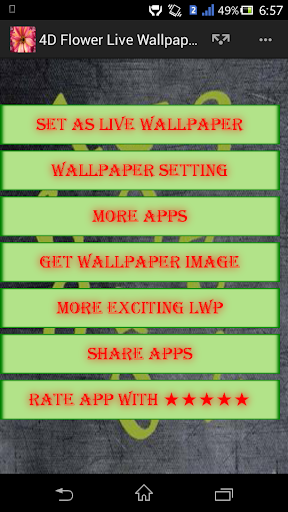 4D Flower Live Wallpaper