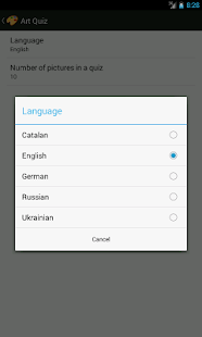 Art Quiz Screenshots 10