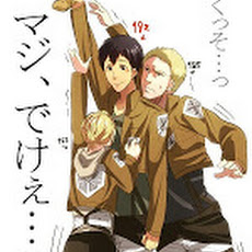 √完了しました！ 進撃の��人 イラスト漫画 895123-進��の巨人 イラスト漫画