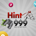 힌트999 logo