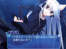 俺の彼女はヒトでなし 製品版 Androidアプリ Applion